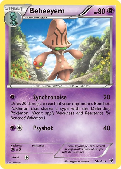 Beheeyem #56 Noble Victories