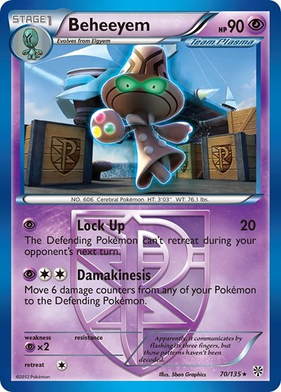 Beheeyem #70 Plasma Storm