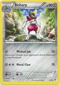 Bisharp #20 Kalos Starter Set