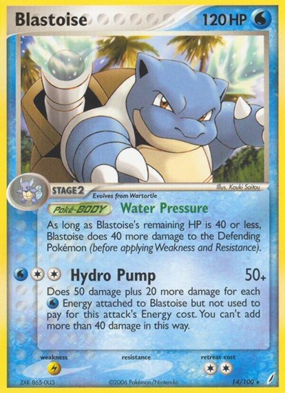 Blastoise #14 Crystal Guardians