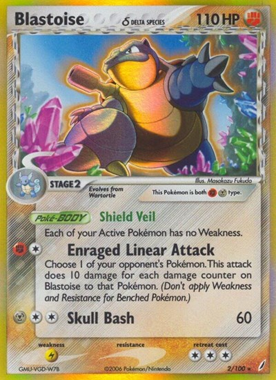 Blastoise #2 Crystal Guardians