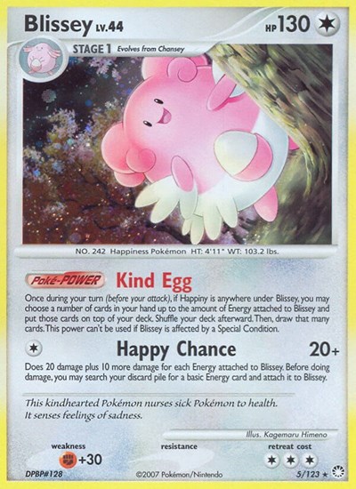 Blissey #5 Mysterious Treasures