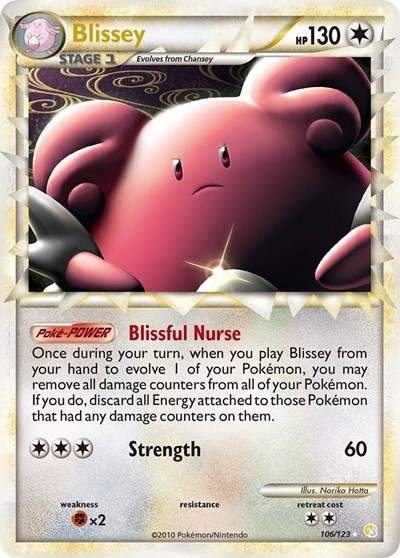 Blissey #106 HeartGold SoulSilver