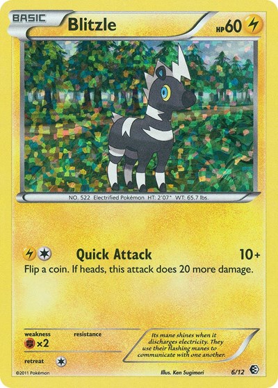 Blitzle #6 McDonald's Promos 2011