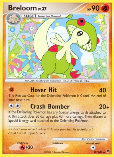 Breloom #52 Supreme Victors