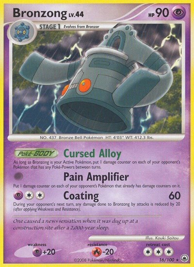 Bronzong #16 Majestic Dawn