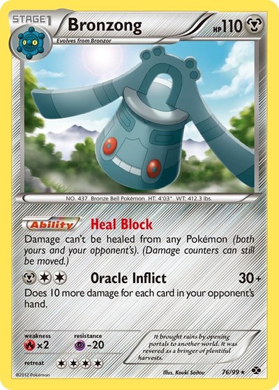 Bronzong #76 Next Destinies