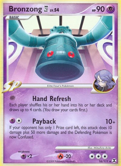 Bronzong E4 #16 Rising Rivals