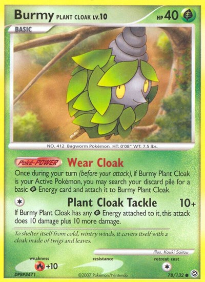Burmy Plant Cloak #78 Secret Wonders