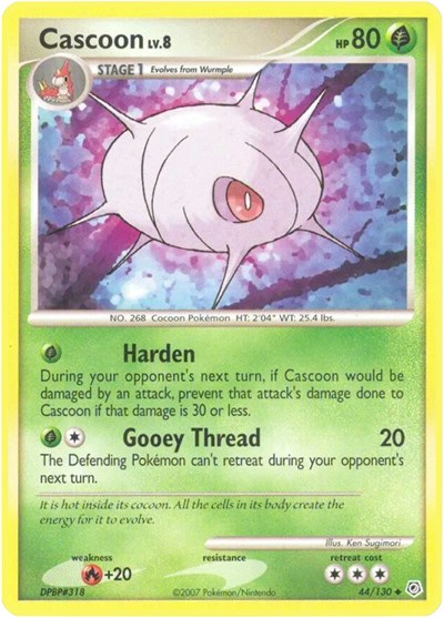 Cascoon #44 Diamond and Pearl