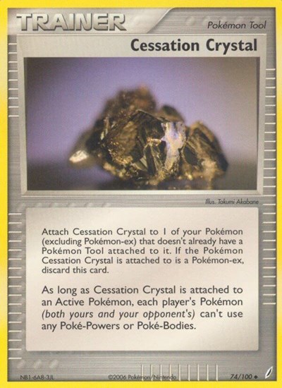 Cessation Crystal #74 Crystal Guardians