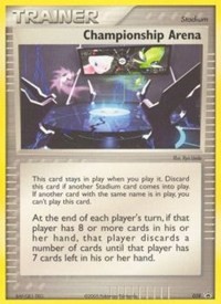 Championship Arena - 028 #28 Nintendo Promos
