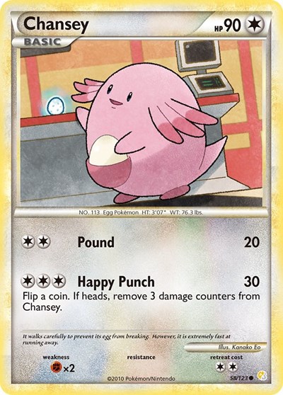 Chansey #58 HeartGold SoulSilver