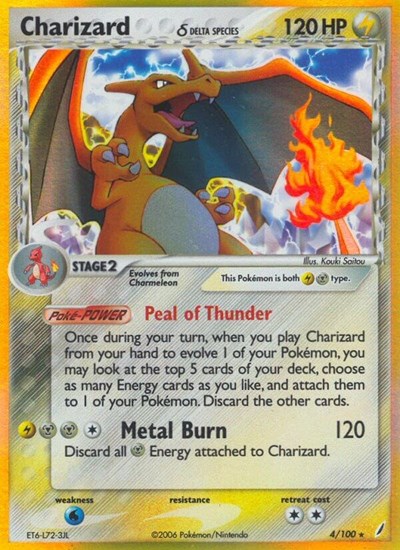 Charizard #4 Crystal Guardians