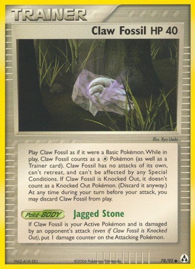Claw Fossil #78 Legend Maker