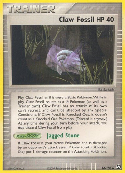 Claw Fossil #84 Power Keepers