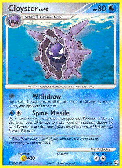 Cloyster #47 Secret Wonders