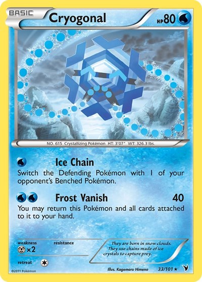 Cryogonal #33 Noble Victories