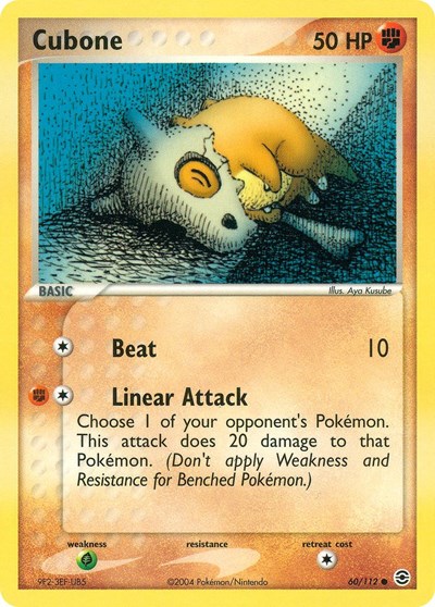 Cubone #60 FireRed & LeafGreen