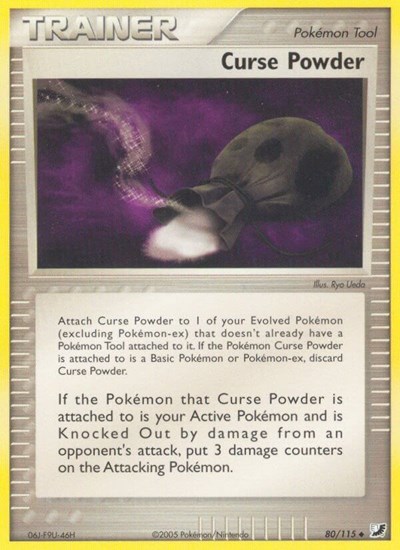 Curse Powder #80 Unseen Forces