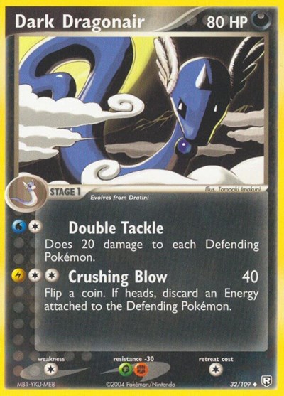 Dark Dragonair #32 Team Rocket Returns