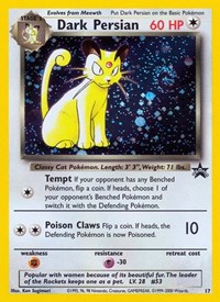 Dark Persian #17 WoTC Promo