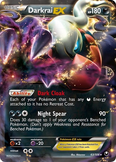 Darkrai EX #63 Dark Explorers