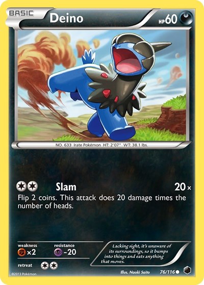 Deino #76 Plasma Freeze