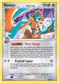 Deoxys #5 Holon Phantoms