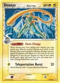Deoxys #6 Holon Phantoms