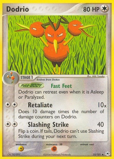 Dodrio #33 Hidden Legends