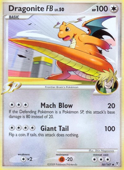 Dragonite FB #56 Supreme Victors