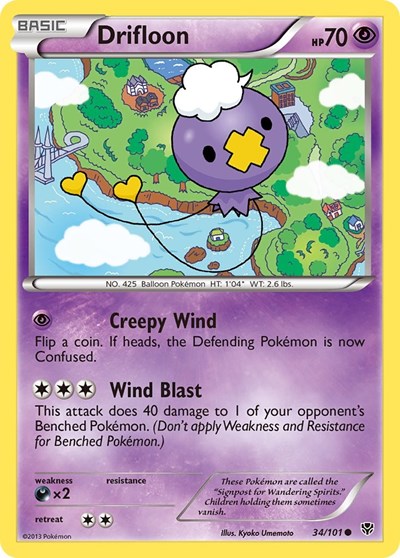 Drifloon #34 Plasma Blast