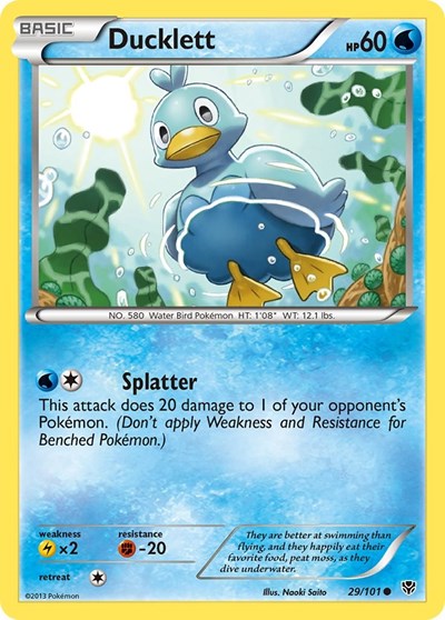 Ducklett #29 Plasma Blast