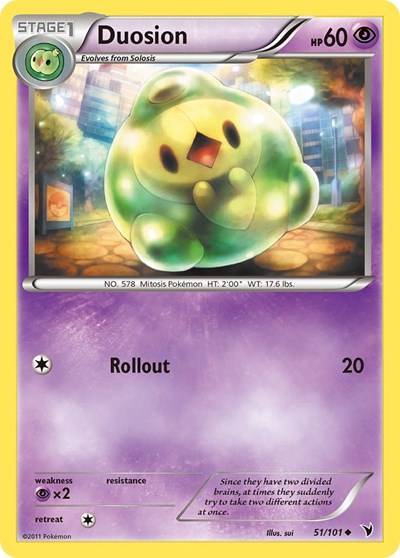 Duosion #51 Noble Victories