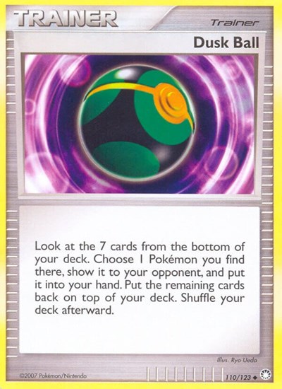 Dusk Ball #110 Mysterious Treasures