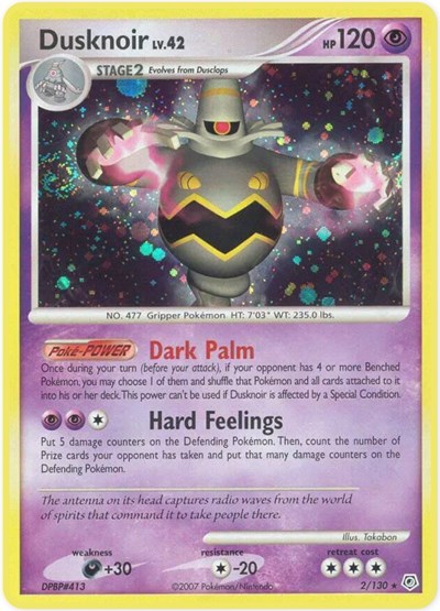 Dusknoir #2 Diamond and Pearl