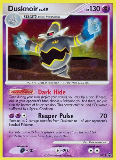 Dusknoir #DP33 Diamond and Pearl Promos