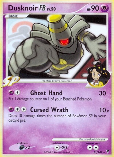 Dusknoir FB #26 Supreme Victors
