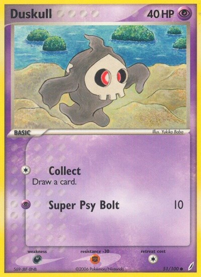 Duskull #51 Crystal Guardians
