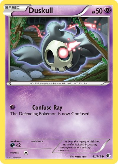 Duskull #61 Boundaries Crossed