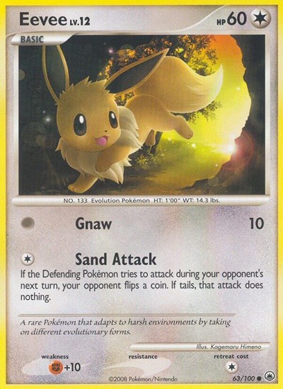 Eevee #63 Majestic Dawn