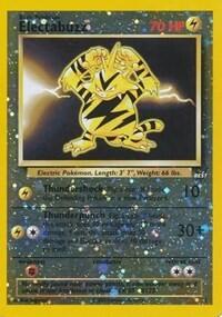 Electabuzz #1 Best of Promos