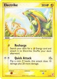 Electrike #2