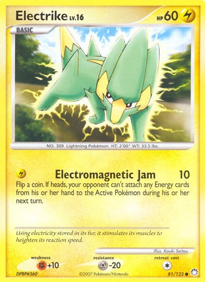 Electrike #81 Mysterious Treasures