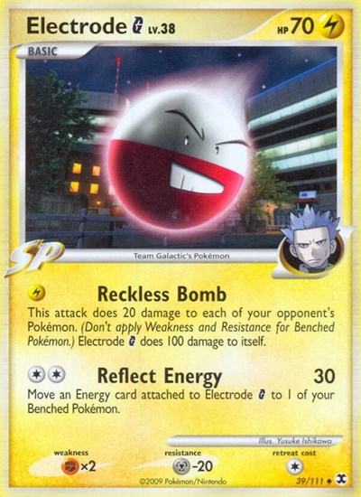 Electrode G #39 Rising Rivals