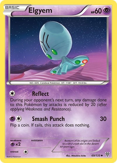 Elgyem #69 Plasma Storm