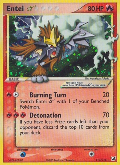 Entei Star #113 Unseen Forces