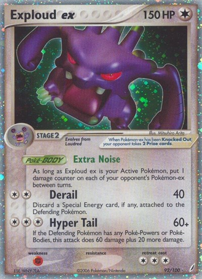 Exploud ex #92 Crystal Guardians