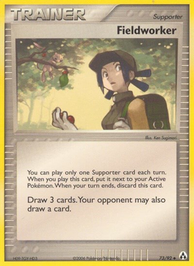Fieldworker #73 Legend Maker